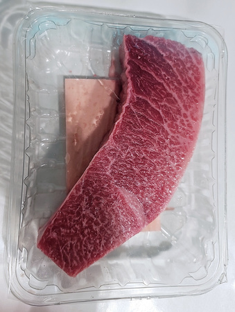 Atun rojo Azores, Tuńczyk blue fin TORO, waga 2-4kg