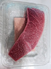 Atun rojo Azores, Tuńczyk blue fin TORO, waga 2-4kg