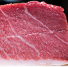 Atun rojo Azores, Tuńczyk blue fin TORO, waga 2-4kg